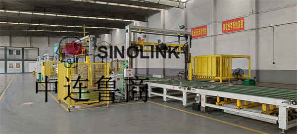 Máquina de cintar Strapping Machine