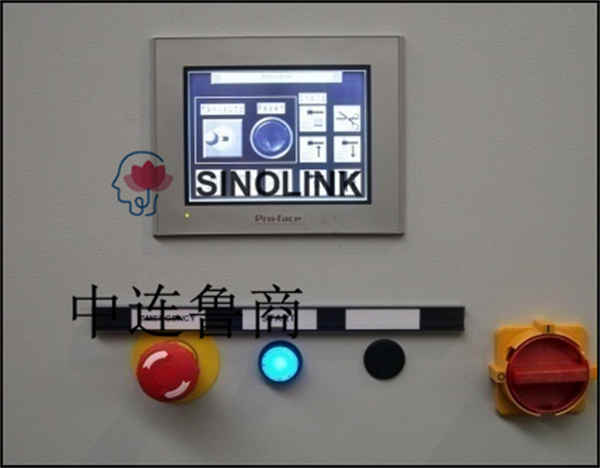 Máquina de cintar Strapping Machine