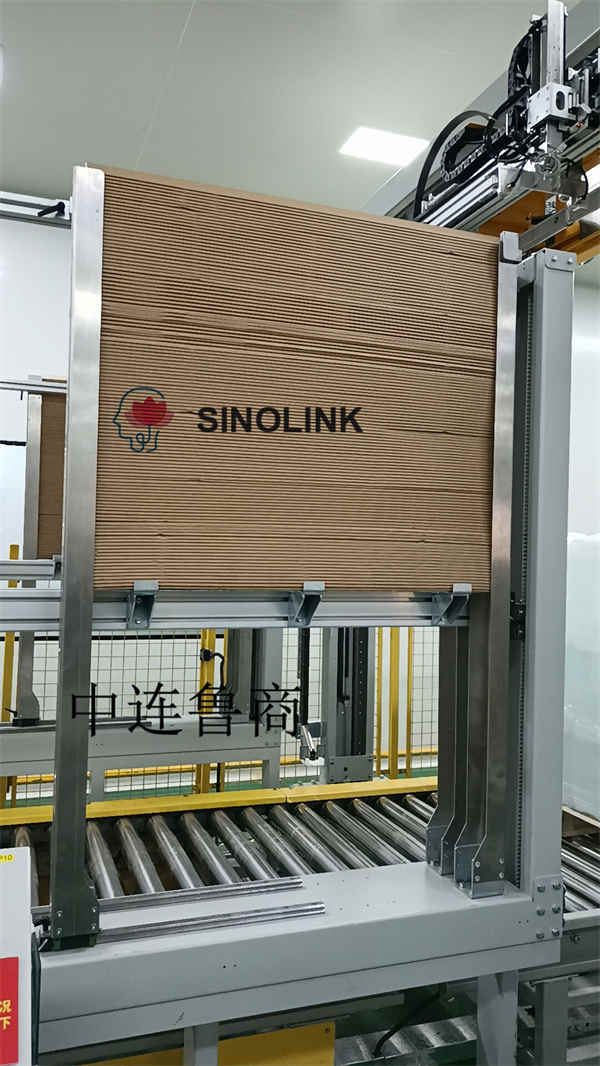 Strapping Machine Strapping Machine