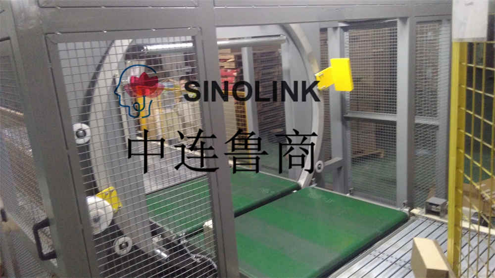 Totalmente automático IKEA Início Logística de paletes de papel Transporte Embalagens Sistema de embalagem Fully Automatic IKEA Home Paper Pallet Logistics Conveying Wrapping Packaging System