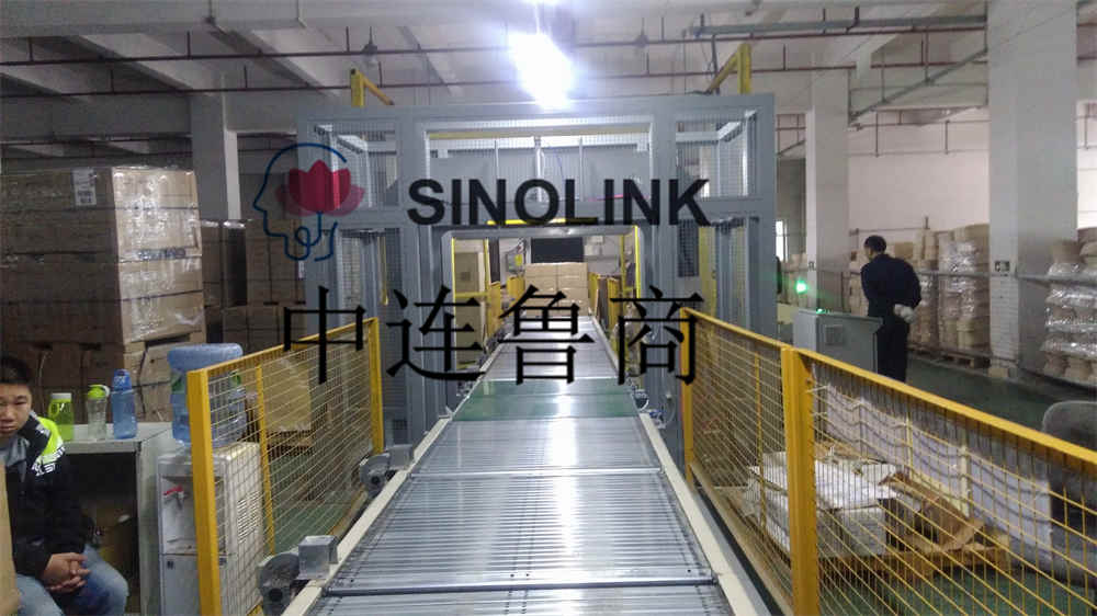 Totalmente automático IKEA Início Logística de paletes de papel Transporte Embalagens Sistema de embalagem Fully Automatic IKEA Home Paper Pallet Logistics Conveying Wrapping Packaging System