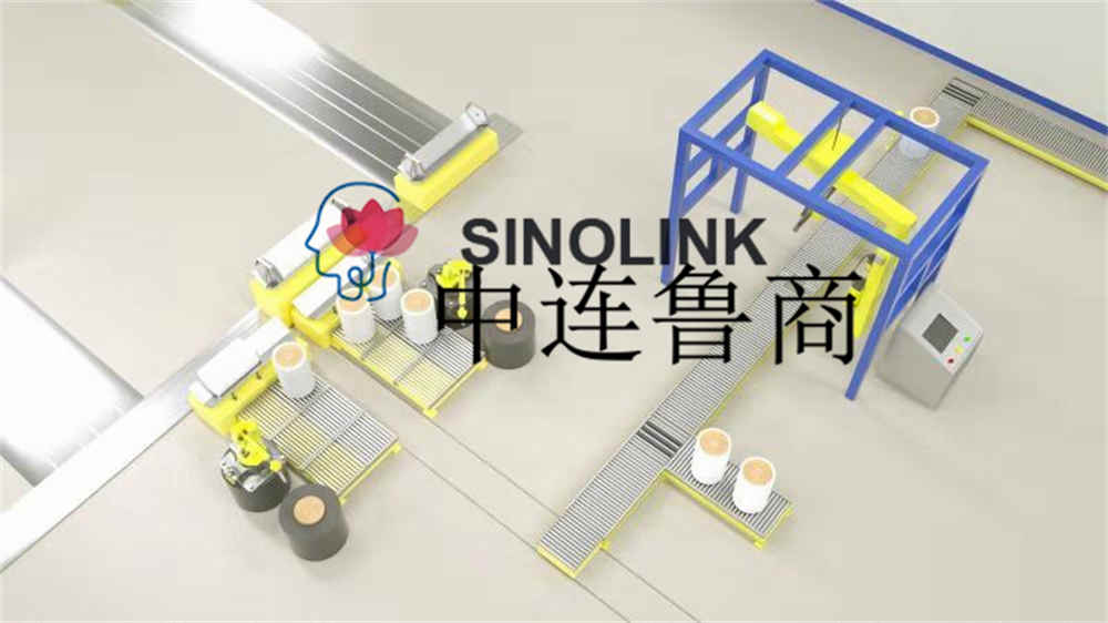 Non Woven Fabric Automatic Conveying And Packaging System