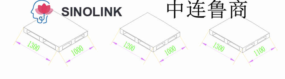 Pusher de separação de carga paletizada totalmente automática Pusher de separação de carga paletizada totalmente automática