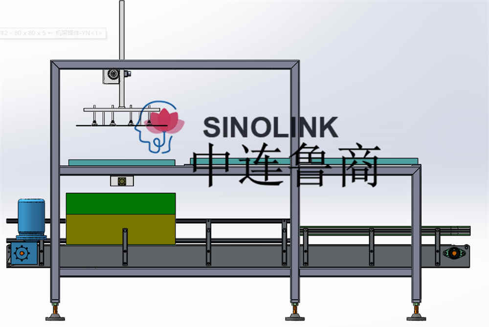 Máquina de embalagem de caixa totalmente automática do tipo de pular Máquina de embalagem de caixa totalmente automática do tipo de pular