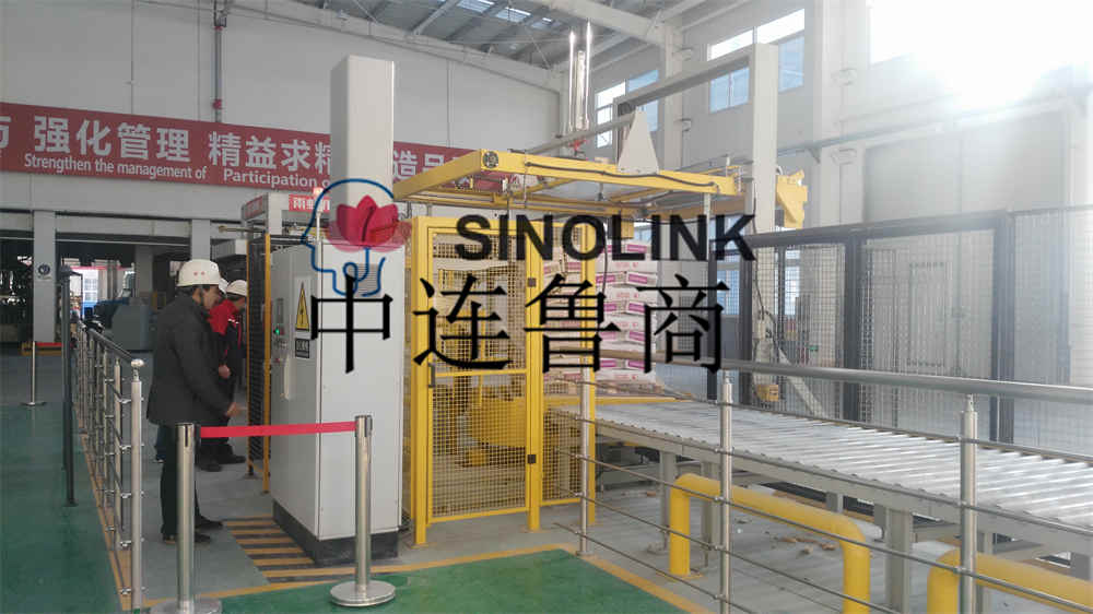 Filme de embalagem de cobertura superior e inferior do PE Filme de embalagem de cobertura superior e inferior do PE