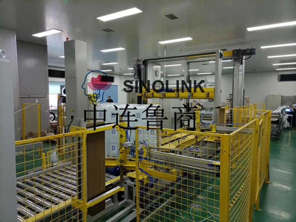 Filme de embalagem de cobertura superior e inferior do PE Filme de embalagem de cobertura superior e inferior do PE