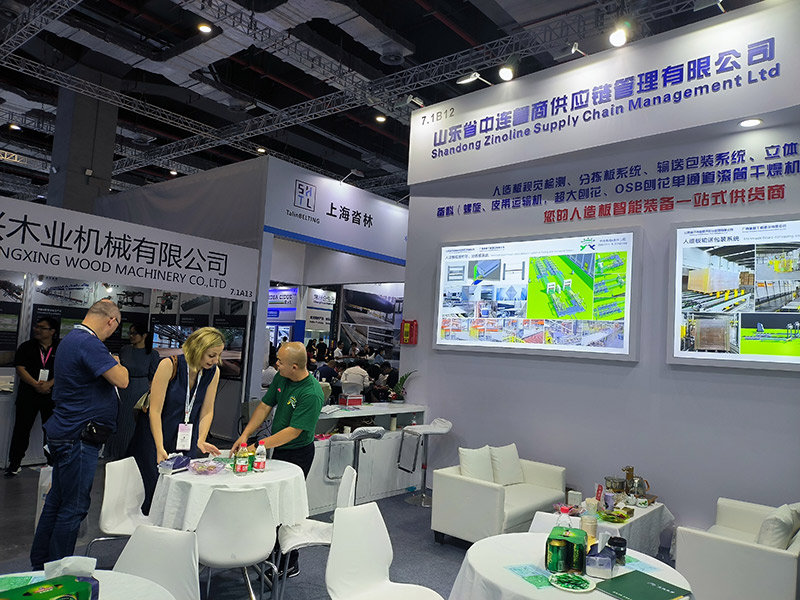 Shanghai International Furniture Machinery&Woodworking Machinery Fair