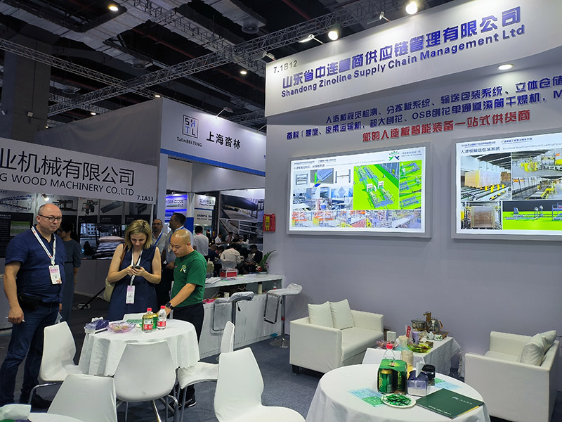 Shanghai International Furniture Machinery&Woodworking Machinery Fair