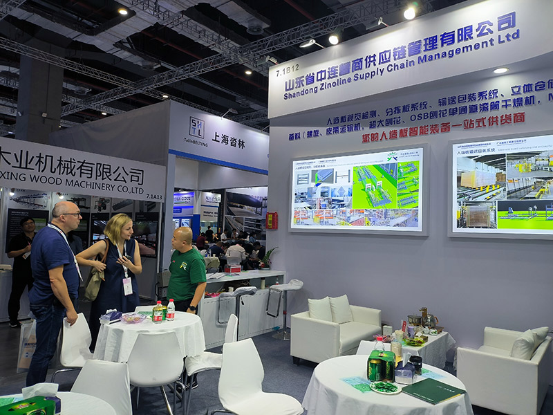 Shanghai International Furniture Machinery&Woodworking Machinery Fair