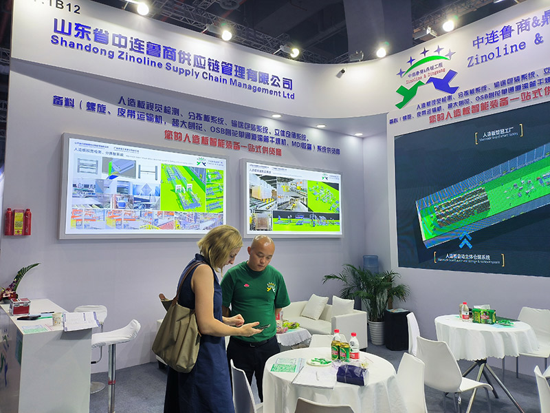 Shanghai International Furniture Machinery&Woodworking Machinery Fair