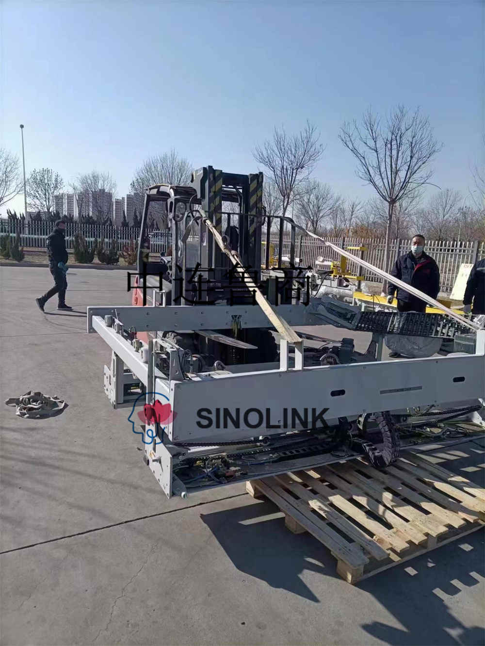 Project For Delivery