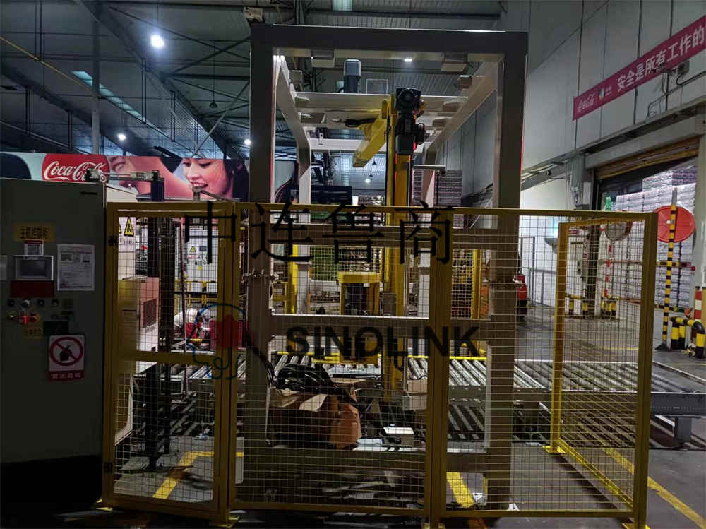 Coca Cola Installation Pictures