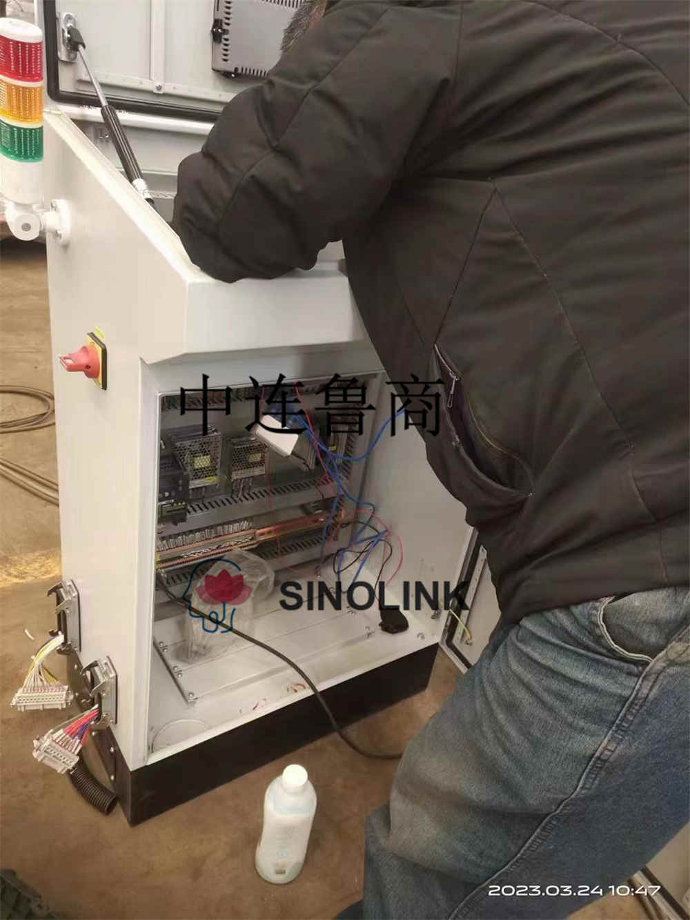 Installation and debugging