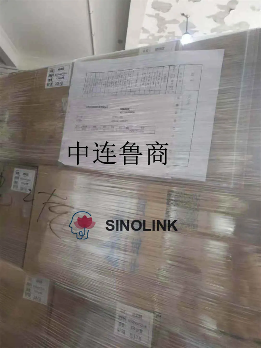 10Ton Stretch Film Deliverying 