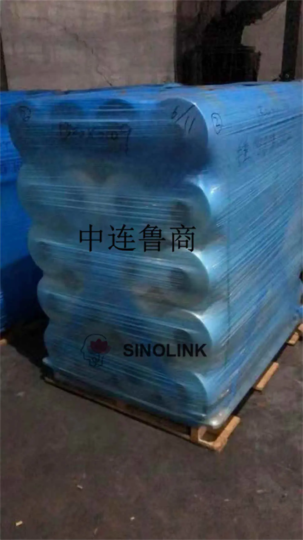 PE Covering Film
