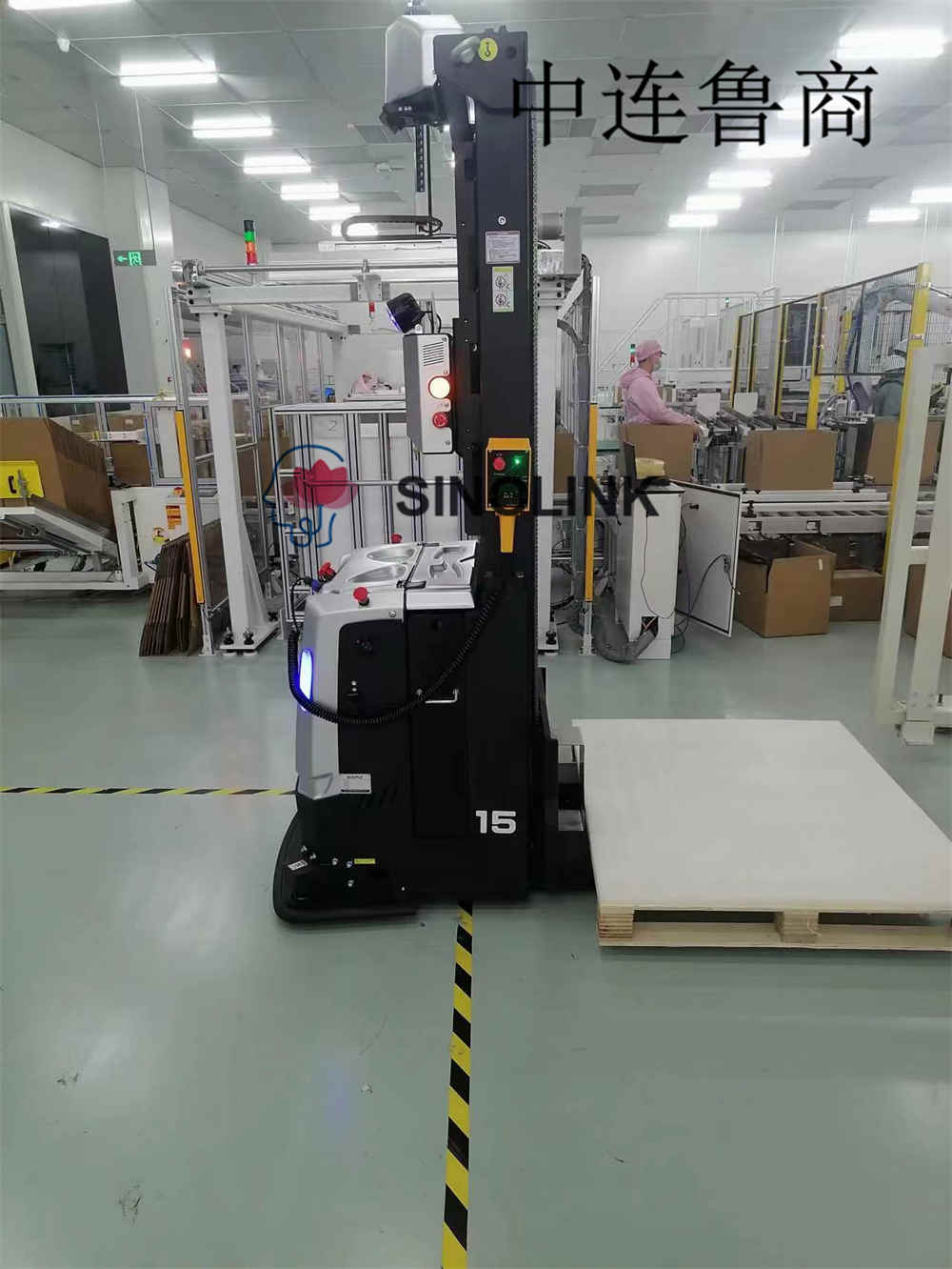 Robôs Móveis Autônomos (AMRs) no Manuseio de Materiais Autonomous Mobile Robots (AMRs)in Material Handling