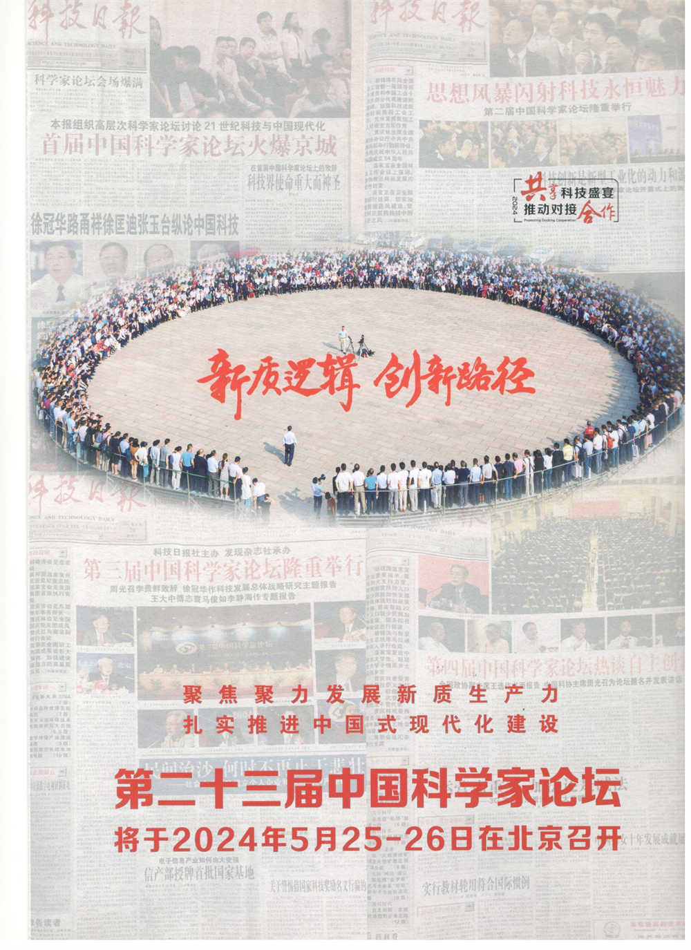 materiais de construção de telha de aço colorida sistema de cintas quadradas almofadadas tipo clipe automático materiais de construção de telha de aço colorida sistema de cintas quadradas almofadadas tipo clipe automático