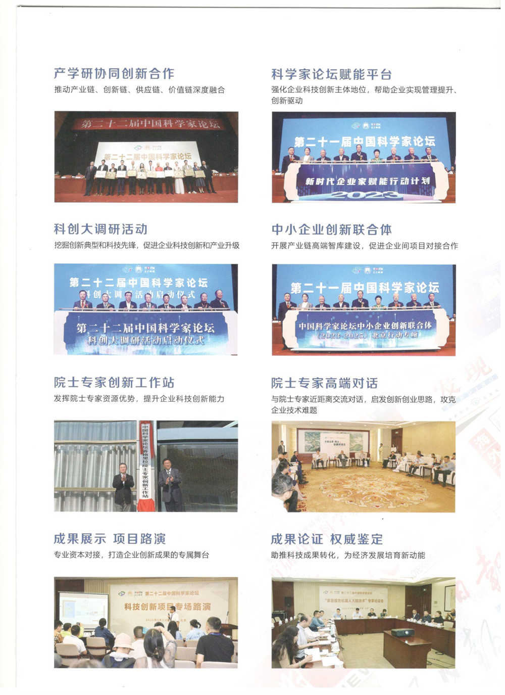 materiais de construção de telha de aço colorida sistema de cintas quadradas almofadadas tipo clipe automático materiais de construção de telha de aço colorida sistema de cintas quadradas almofadadas tipo clipe automático