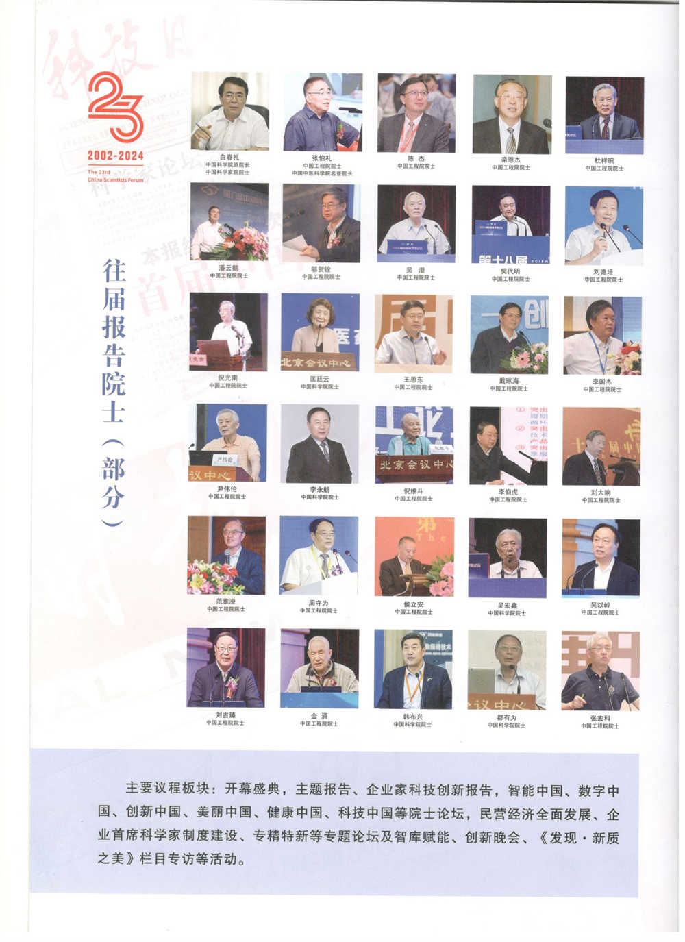 materiais de construção de telha de aço colorida sistema de cintas quadradas almofadadas tipo clipe automático materiais de construção de telha de aço colorida sistema de cintas quadradas almofadadas tipo clipe automático