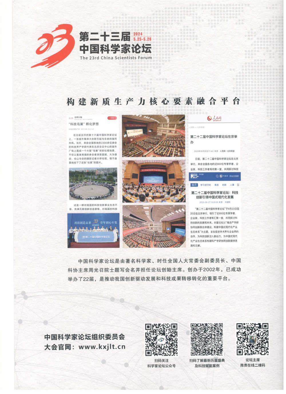 materiais de construção de telha de aço colorida sistema de cintas quadradas almofadadas tipo clipe automático materiais de construção de telha de aço colorida sistema de cintas quadradas almofadadas tipo clipe automático