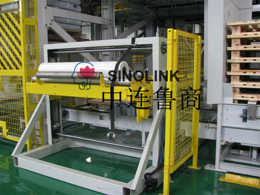 Filme inferior de filme superior PE