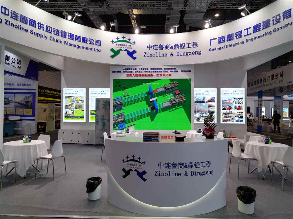 Tábua sintética, máquinas para trabalhar madeira, máquinas para móveis Tábua sintética, máquinas para trabalhar madeira, máquinas para móveis