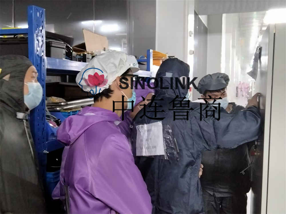 Sistema automático de transporte e embalagem para nova indústria energética Sistema automático de transporte e embalagem para nova indústria energética