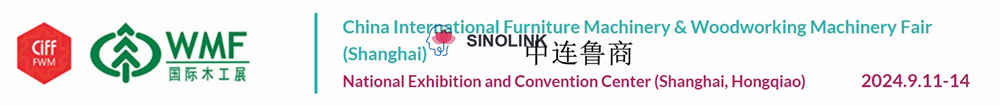 Feira Internacional de Máquinas para Móveis e Máquinas para Trabalhar Madeira da China (Xangai) Feira Internacional de Máquinas para Móveis e Máquinas para Trabalhar Madeira da China (Xangai)