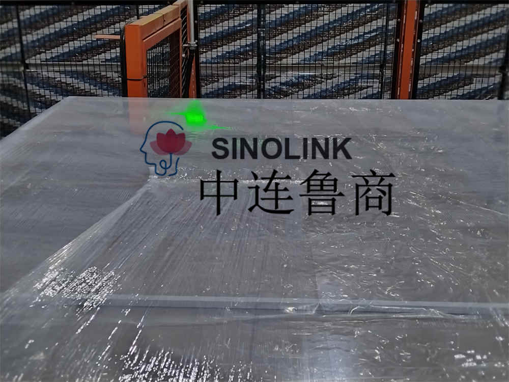 Máquina de embalagem pré-estrech de seis lados automática para materiais de construção de placas