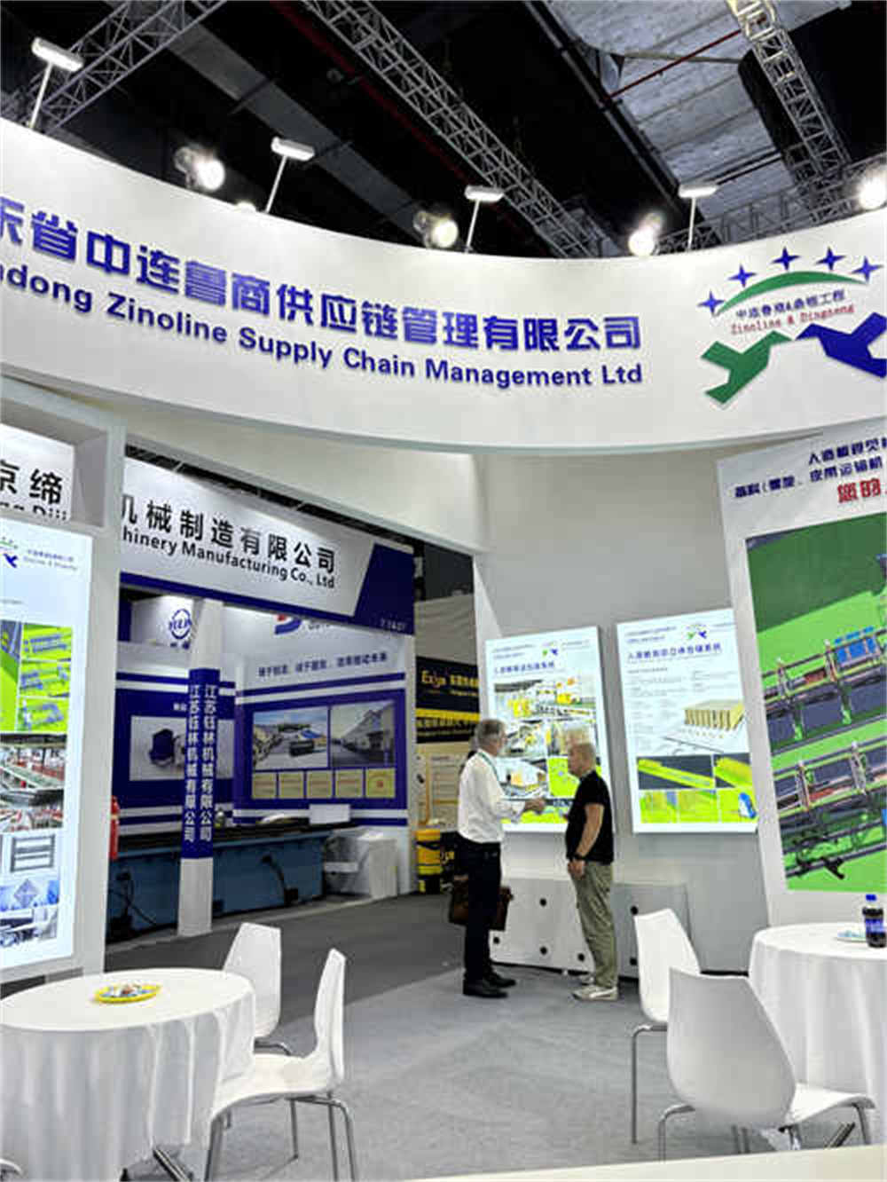 Máquina de amarração de threading de forma cruzada totalmente automática e sistema de embalagem de embalagem de filmes protetores de canto.