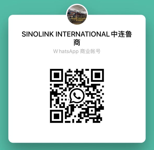 A imprensa hidráulica automática feita na China para vendas