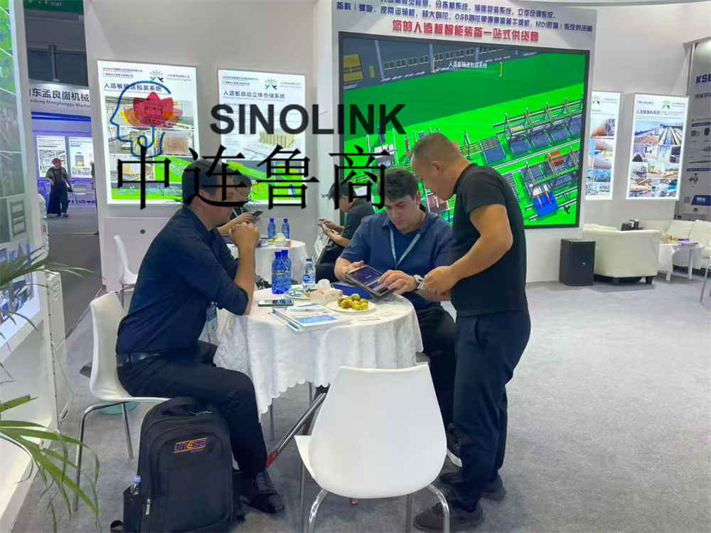 Feira Internacional de Máquinas para Mobiliário e Madeira da China 2025 (Xangai) Feira Internacional de Máquinas para Mobiliário e Madeira da China 2025 (Xangai)