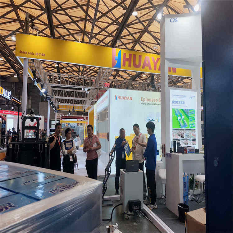 Bem-vindo à visita à nossa máquina de embalagem de alta qualidade na China Brew and Beverage 2026