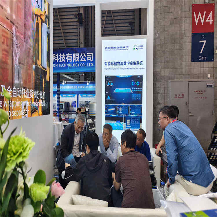Bem-vindo à visita à nossa máquina de embalagem de alta qualidade na China Brew and Beverage 2026