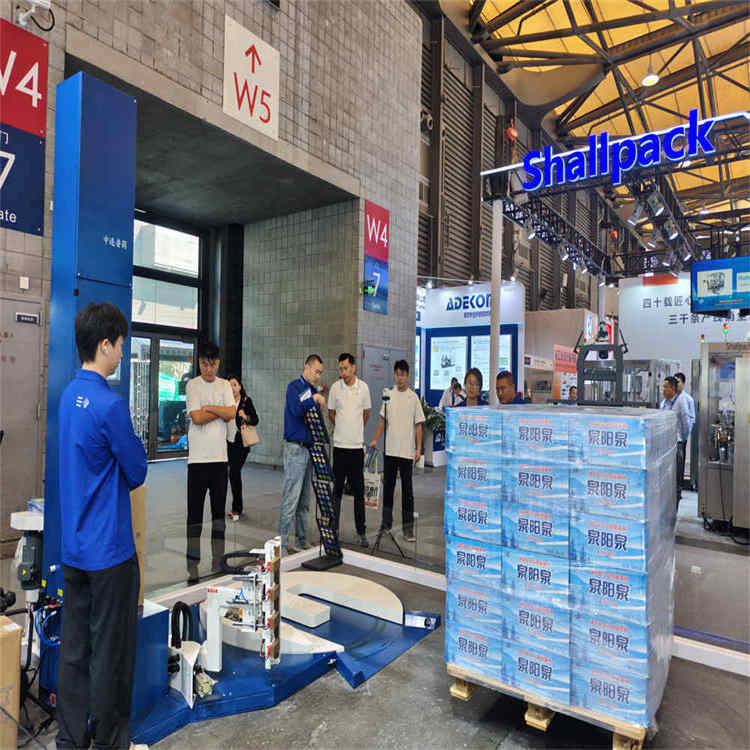Bem-vindo à visita à nossa máquina de embalagem de alta qualidade na China Brew and Beverage 2026
