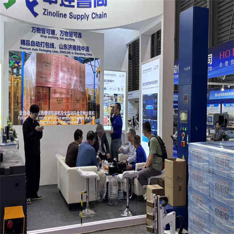 Bem-vindo à visita à nossa máquina de embalagem de alta qualidade na China Brew and Beverage 2026
