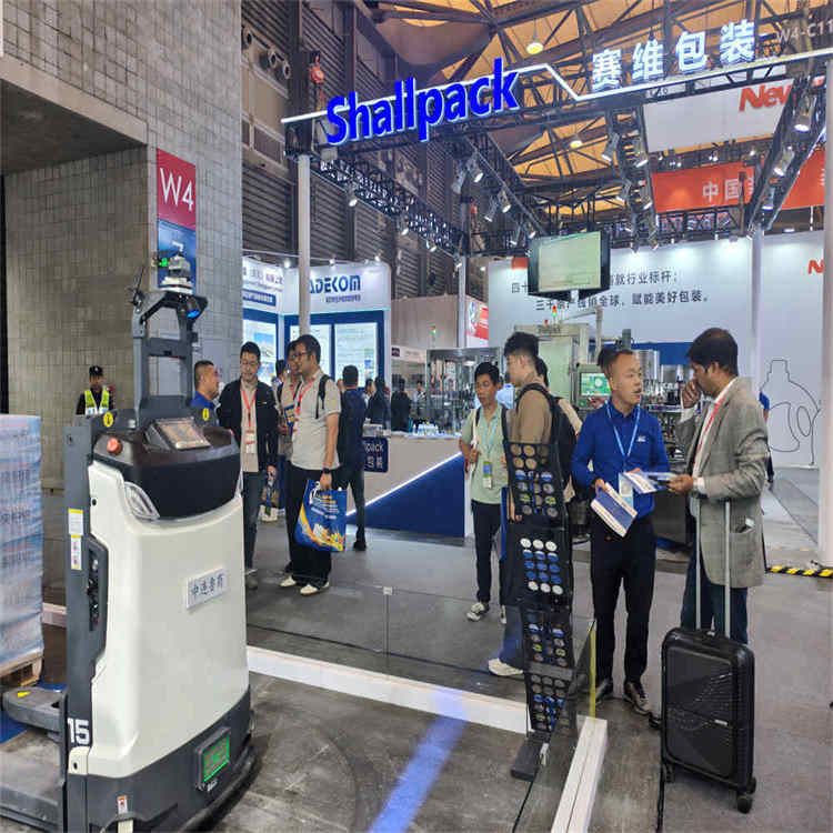 Bem-vindo à visita à nossa máquina de embalagem de alta qualidade na China Brew and Beverage 2026