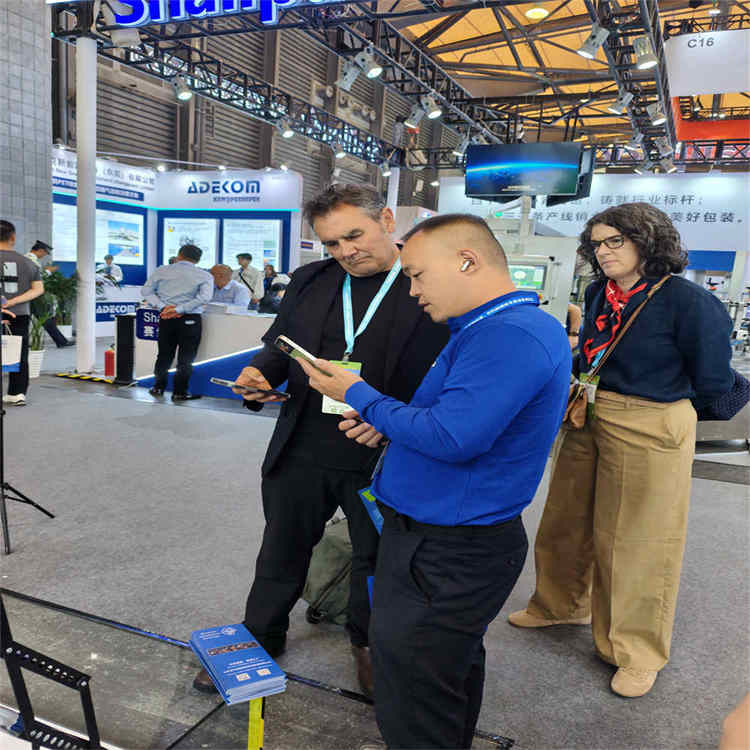 Bem-vindo à visita à nossa máquina de embalagem de alta qualidade na China Brew and Beverage 2026