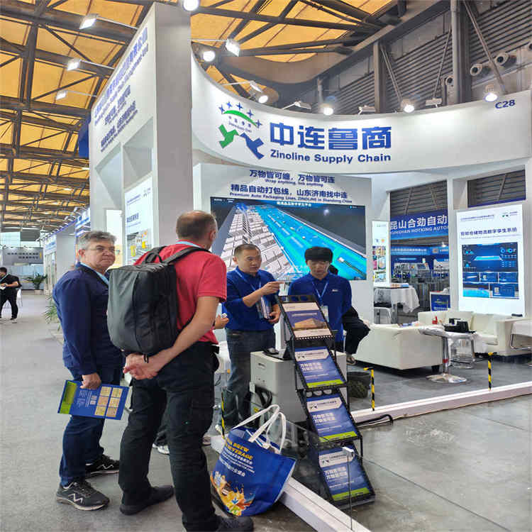 Bem-vindo à visita à nossa máquina de embalagem de alta qualidade na China Brew and Beverage 2026